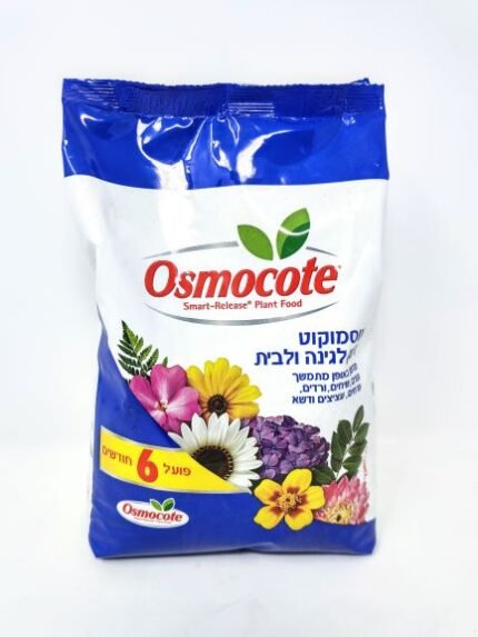 אוסמוקוט לחצי שנה 3 ק"ג