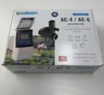 ⁦גלקון AC4+2⁩ – תמונה ⁦2⁩