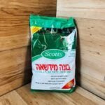 בונה מדשאה סקוטס ל 50 מ"ר