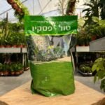 ⁦טול פסקיו 750 גר⁩ – תמונה ⁦3⁩